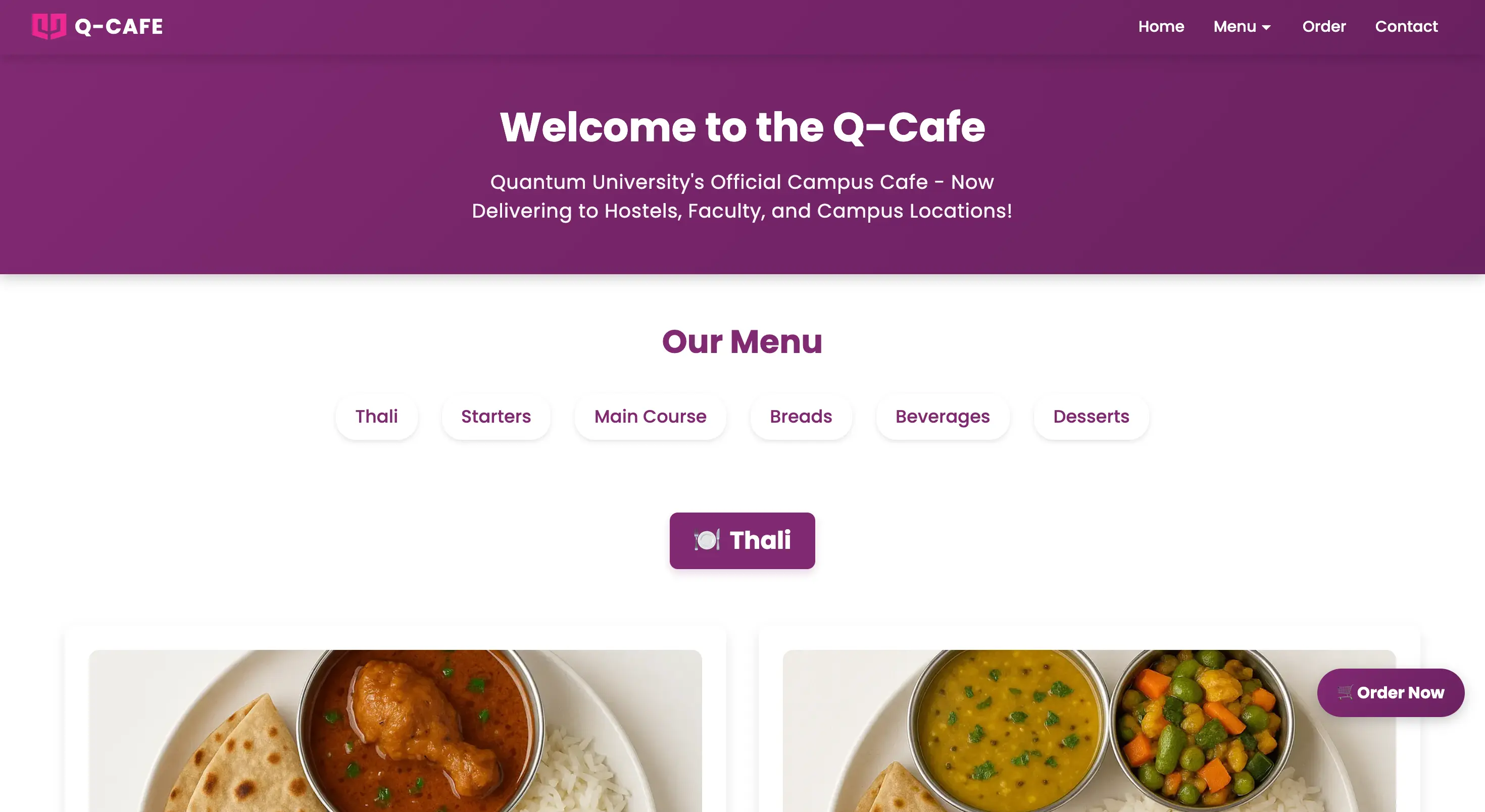 Q-Cafe project screenshot